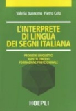 L'interprete di lingua dei segni italiana